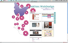 HP Webデザイン sakitas::webdesign