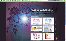 Webデザイン sakitas::webdesign
