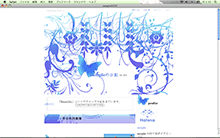 Web制作 hatena はてな 公開デザイン